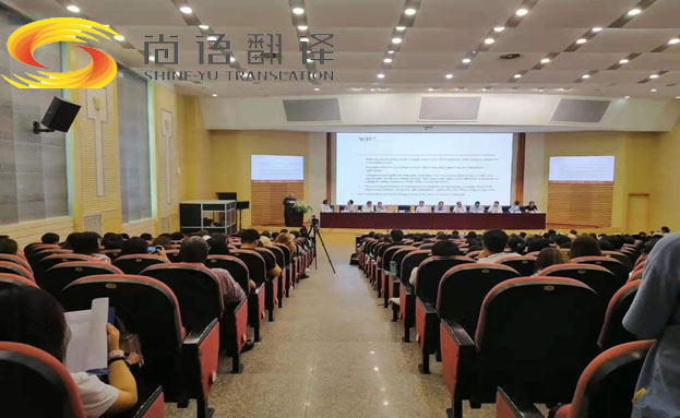 同聲翻譯一小時(shí)多少錢_尚語翻譯