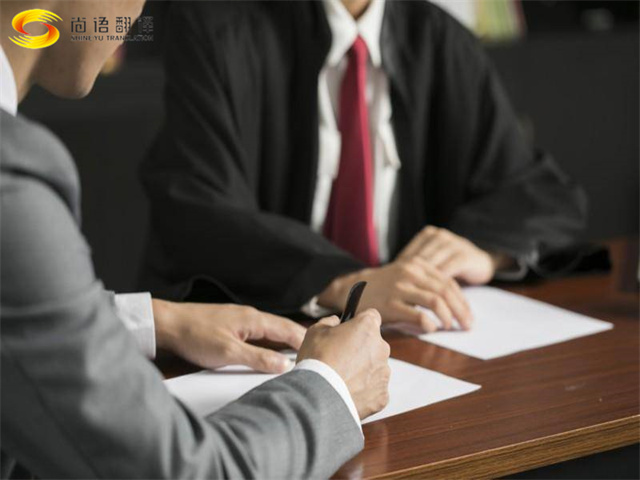 英語商務(wù)陪同：商務(wù)活動(dòng)中的得力助手