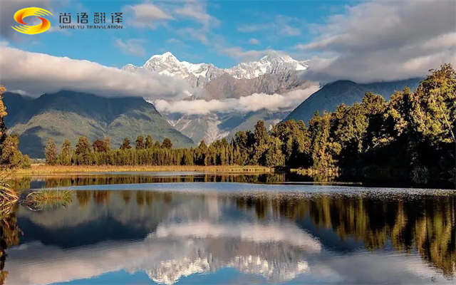 成都同聲傳譯與口譯陪同：尚語翻譯助力您的國(guó)際會(huì)議與商務(wù)交流