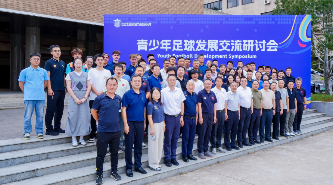 專業(yè)同聲傳譯服務|尚語翻譯專業(yè)翻譯服務點燃國際賽事的跨文化火花