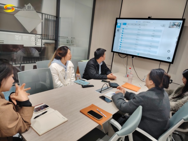 一起充個電！商業(yè)秘密保護培訓干貨滿滿~